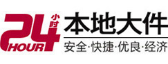 景宁8-500吨吊车出租起重吊装公司